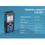 Лазерный дальномер (рулетка) Bosch GLM 40 Professional. До 40 м.